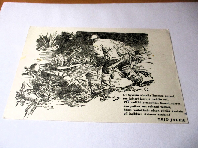Nopsanen Ui Syvärin rinnalla kp - 1942