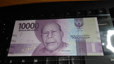 Indonesia 10000 Rupiah 2016 P157 UNC