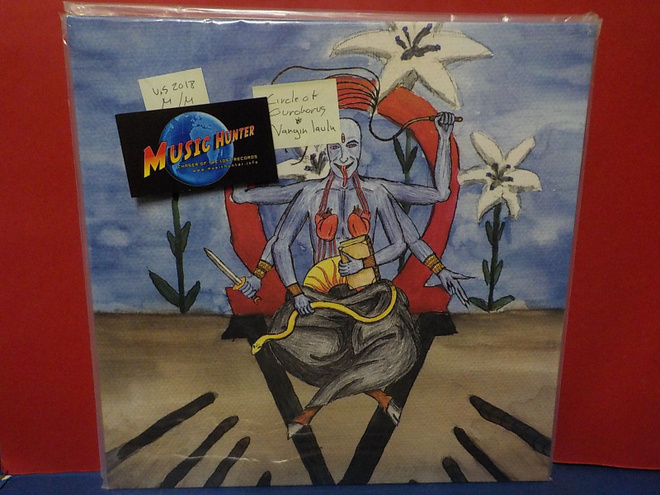 Circle Of Ouroborus - Vangin Laulu M/M LP