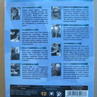 RAKASTETUIMMAT KOTIMAISET ELOKUVAT KAUTTA AIKOJEN - 8 x dvd - pikkukuva 3