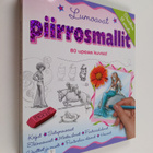 Kate Ashforth : Lumoavat piirrosmallit : 80 upeaa kuvaa - pikkukuva 1