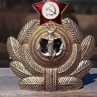 CCCR -Merivoimat kokardi. Halkaisija - 60 mm. Laatta piikit. - pikkukuva 5