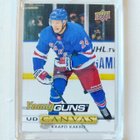 19-20 UD Young Guns Canvas - Kaapo Kakko - pikkukuva 1