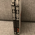 DEATH NOTE 1 & 2 (SUOMI) - pikkukuva 4