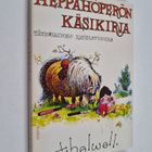 Thelwell : Heppahöperön käsikirja : täydellinen ratsastus... - pikkukuva 1
