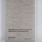 Pentti Lempiäinen : Virsikirja sanasta sanaan : virsikirj... - pikkukuva 2