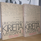 Urho Kekkosen päiväkirjat 1-4 - Koko sarja & Kirjeitä 1-2 - pikkukuva 2