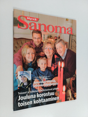Hyvä Sanoma 12/2005