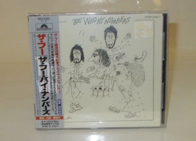 THE WHO: THE WHO BY NUMBERS  (JAPAN) UUSI