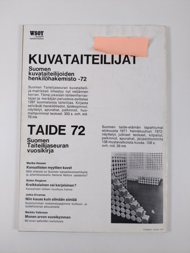 Item image