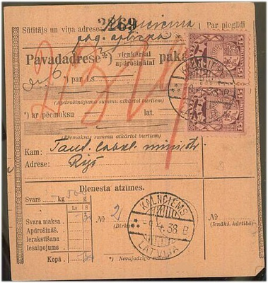 Latvia Mi 120 pari pakettikortilla