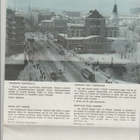 ** Tampere - aiheinen postikirje (T) - pikkukuva 1