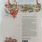 Petri Aalto: Turku vanhoissa postikorteissa - pikkukuva 2