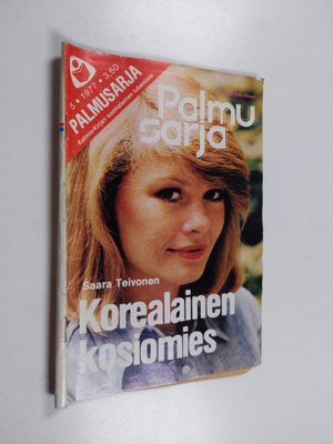 Saara Teivonen : Korealainen kosiomies