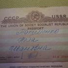 CCCP: passi 1992 - pikkukuva 3
