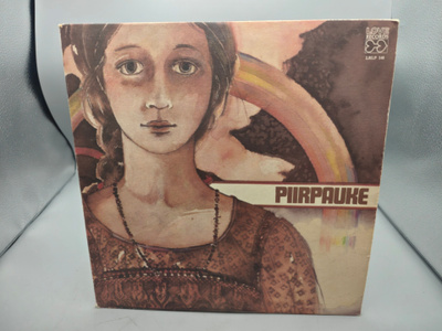 Piirpauke – Piirpauke LP