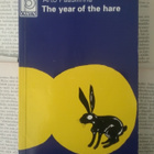 Arto Paasilinna - The Year of the Hare (softcover) - pikkukuva 1