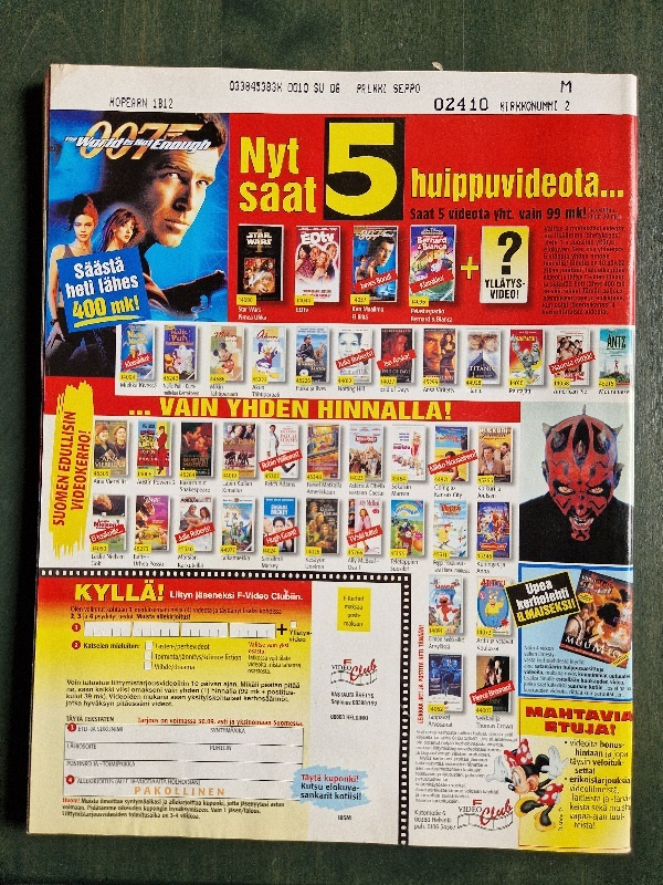 Item image