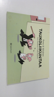 Pertti Hämäläinen : Taukoliikuntaa