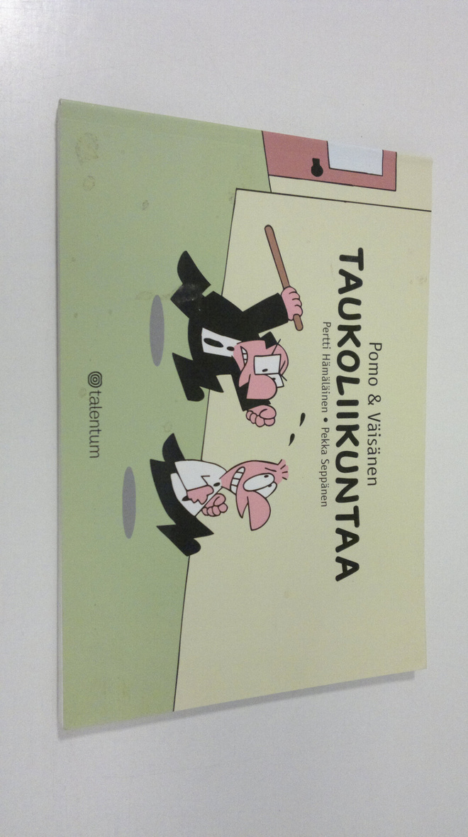 Pertti Hämäläinen : Taukoliikuntaa