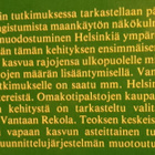 Paikallishistoria: Rekola Vantaa Räckhals - Aulikki Litzen - pikkukuva 2