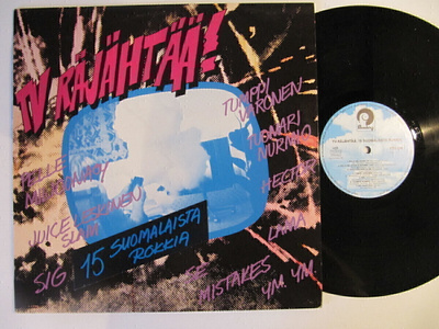 Suomirokki LP LP 15 Suomalaista Rokkia TV Räjähtää