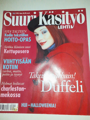 Suuri käsityö 10/1998 - nuken puvusto