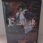 BASILISK 1: SCROLLS OF BLOOD - pikkukuva 1