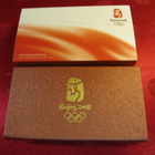 Peking 2008 Olympialaisten virallinen muisto mitalisarja. - pikkukuva 3