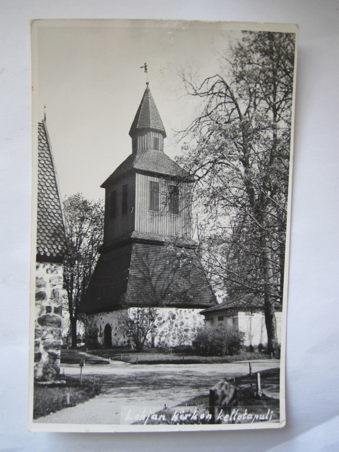 VANHA Postikortti Lohja 1950-luku