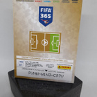 Gareth Bale, Limited Edition : FIFA 365 2017-18 - pikkukuva 2