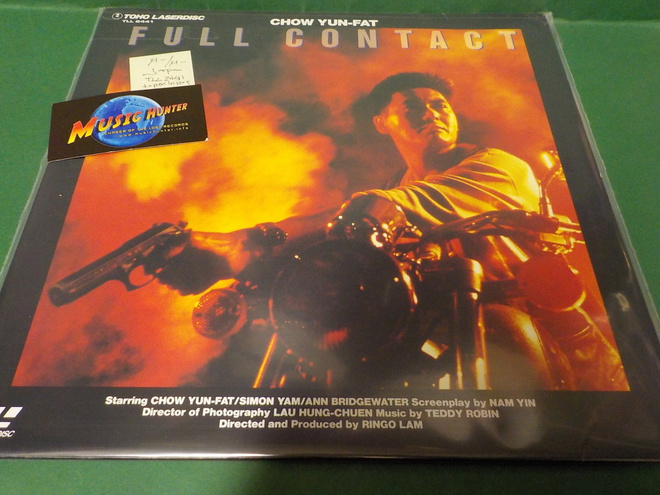 FULL CONTACT M-/M- JAPANI PAINOS LASERDISC (W)