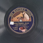 Savikiekko 1929 - Suomi Jazz orkesteri - HMV A.L. 1025 - pikkukuva 1