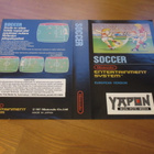 NES: Soccer (Black Box) Yapon-vuokrakansi - pikkukuva 1