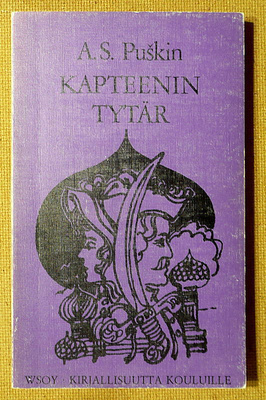 A.S. Puskin: Kapteenin tytär (pokkari)