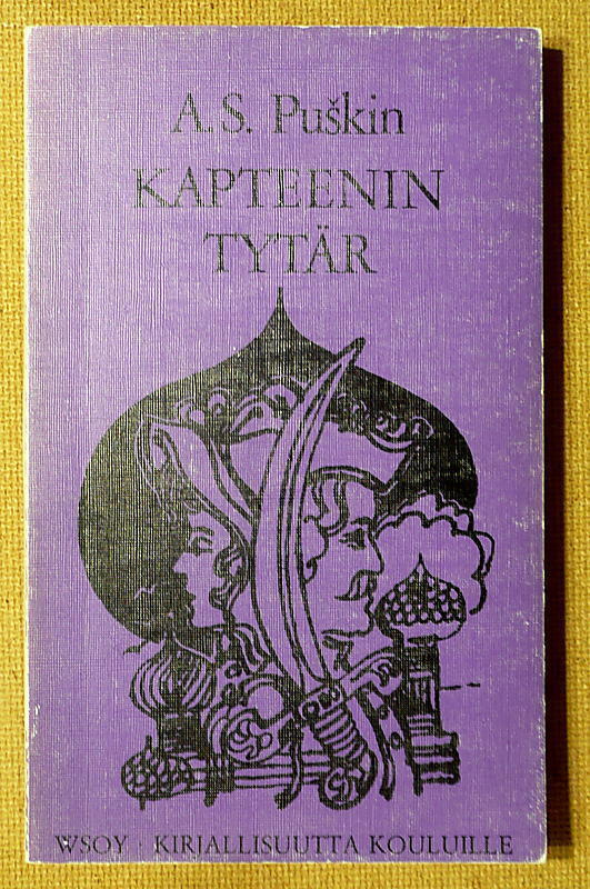 A.S. Puskin: Kapteenin tytär (pokkari)