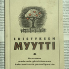 Edistyksen myytti: kertomus modernin yhteiskunnan... (nid.) - pikkukuva 1