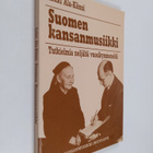 Erkki Ala-Könni : Suomen kansanmusiikki : tutkielmia nelj... - pikkukuva 1