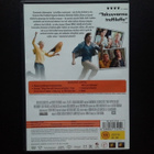 DVD: Tapahtui Vegasissa (Cameron Diaz, Ashton Kutcher 2008) - pikkukuva 2