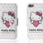 Hello Kitty - pikkukuva 2