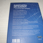 Tero J. Kauppinen Pahan arkkitehti  -sid - pikkukuva 2