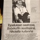 JAANA n:o 4 1973 Miss Suomi. Marjatta. Lea. Herbert. Rauma. - pikkukuva 5