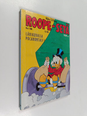 Walt Disney : Roope-setä 12/95