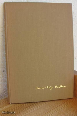 Anna-Maija Raittila: Lähteet, Kirjayhtymä 1961. 64 s. Sid.