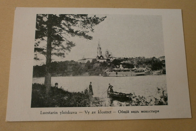 Laatokka, Vanha Valamo, munkit, höyrylaiva, luostari (1926)