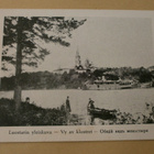 Laatokka, Vanha Valamo, munkit, höyrylaiva, luostari (1926) - pikkukuva 1