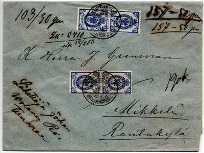 Hieno sinettikirje Mäntyharjulta 1903 Mikkeliin