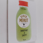 Fern Green : Vihermehut tehosekoittimella, mehustimella :... - pikkukuva 1