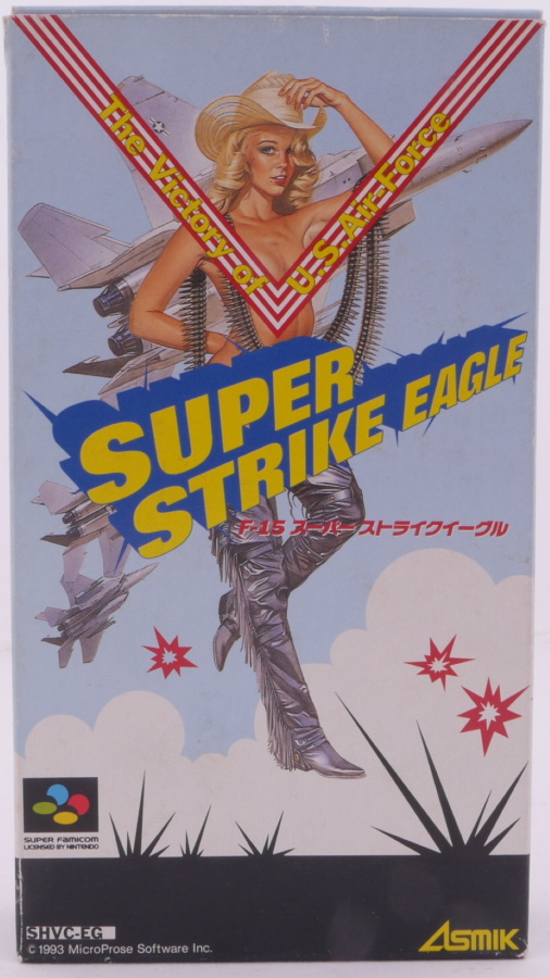Super Strike Eagle