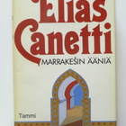 Elias Canetti: Marrakesin ääniä (1.p) - pikkukuva 1